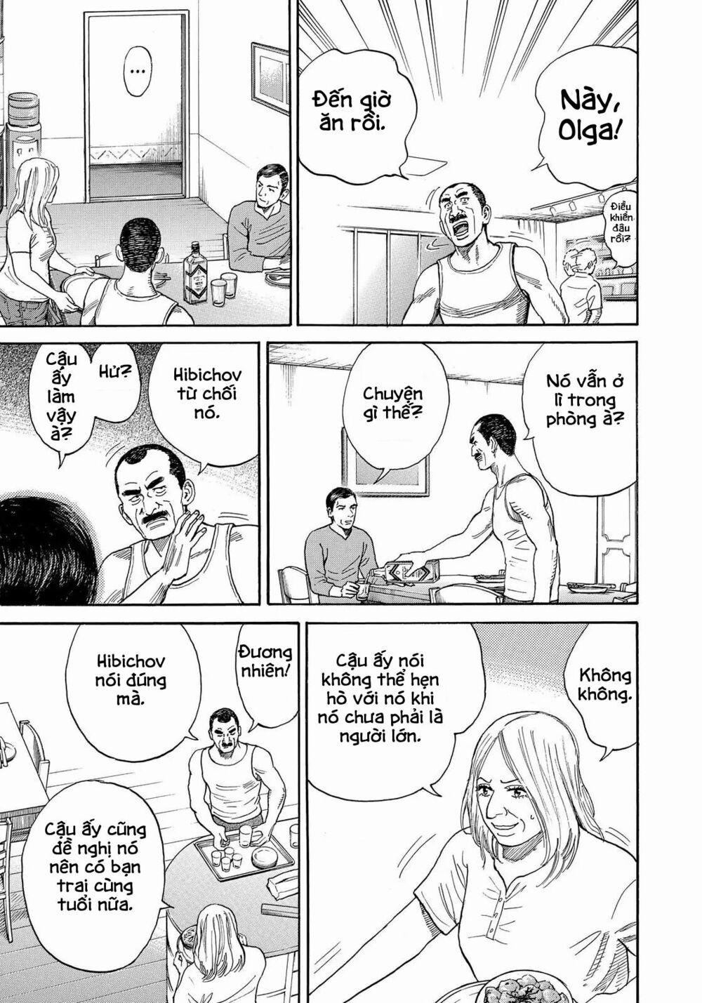 Du Hành Không Gian 332 trang 11