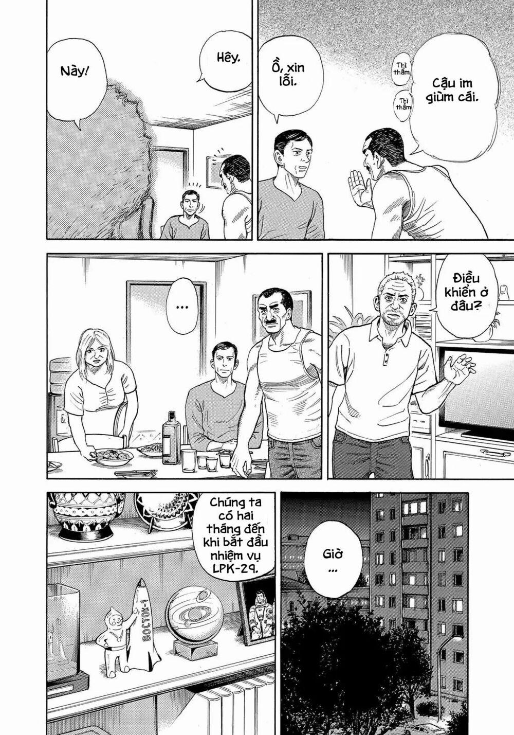 Du Hành Không Gian 332 trang 14