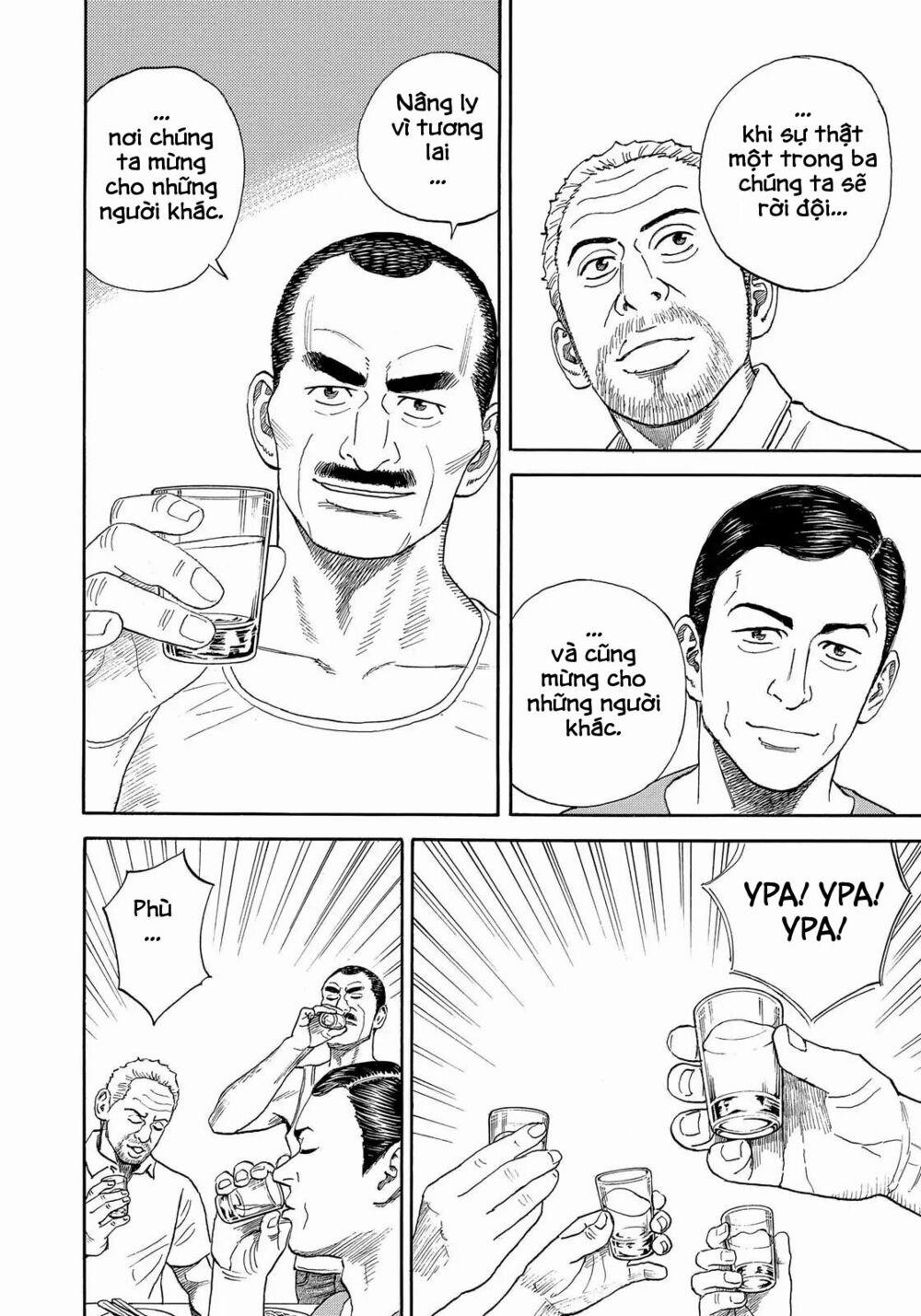 Du Hành Không Gian 332 trang 16