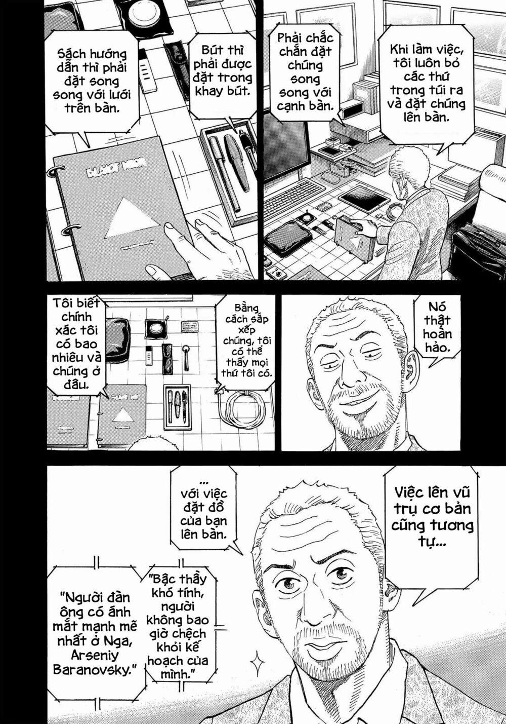 Du Hành Không Gian 332 trang 2