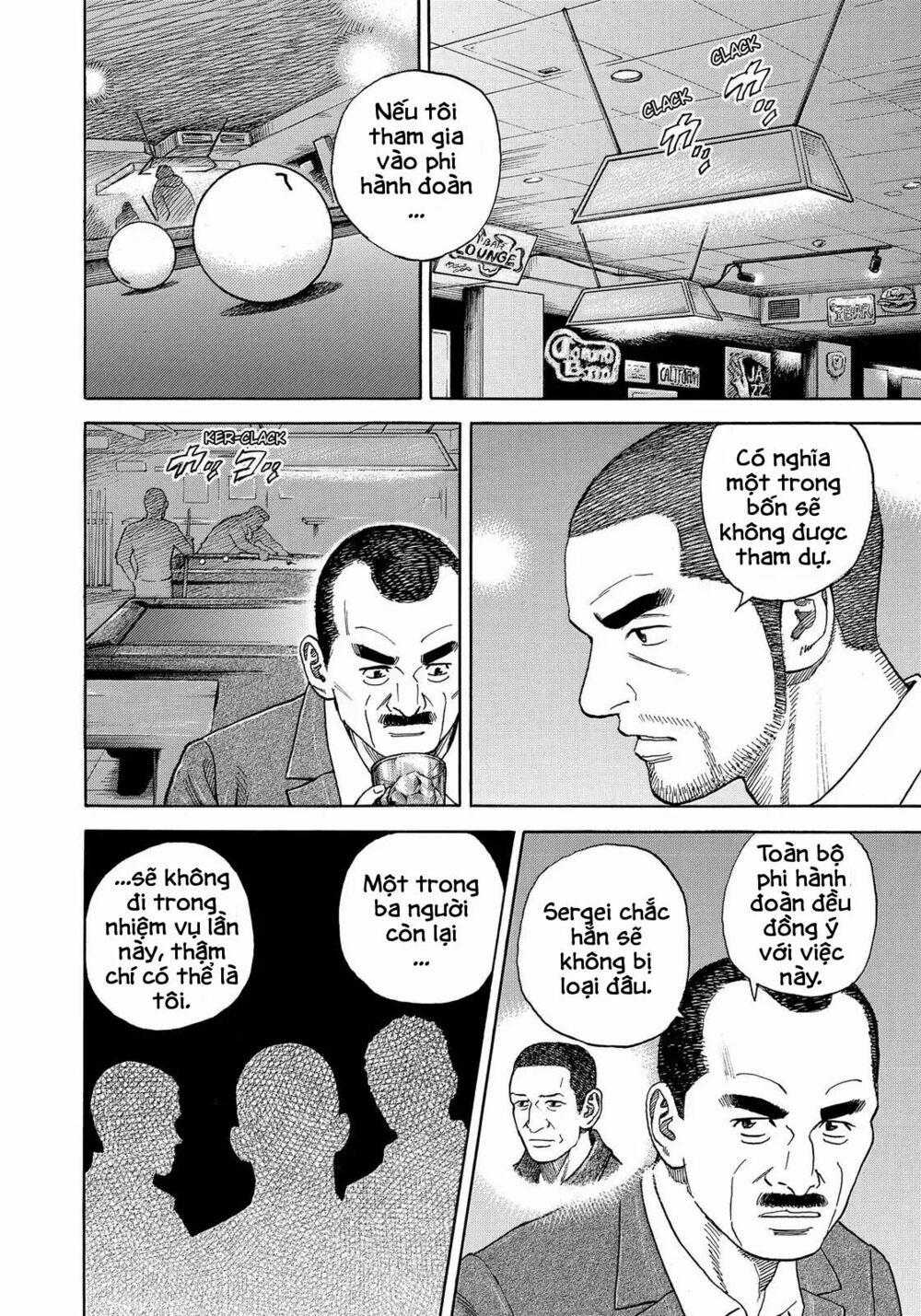 Du Hành Không Gian 332 trang 4