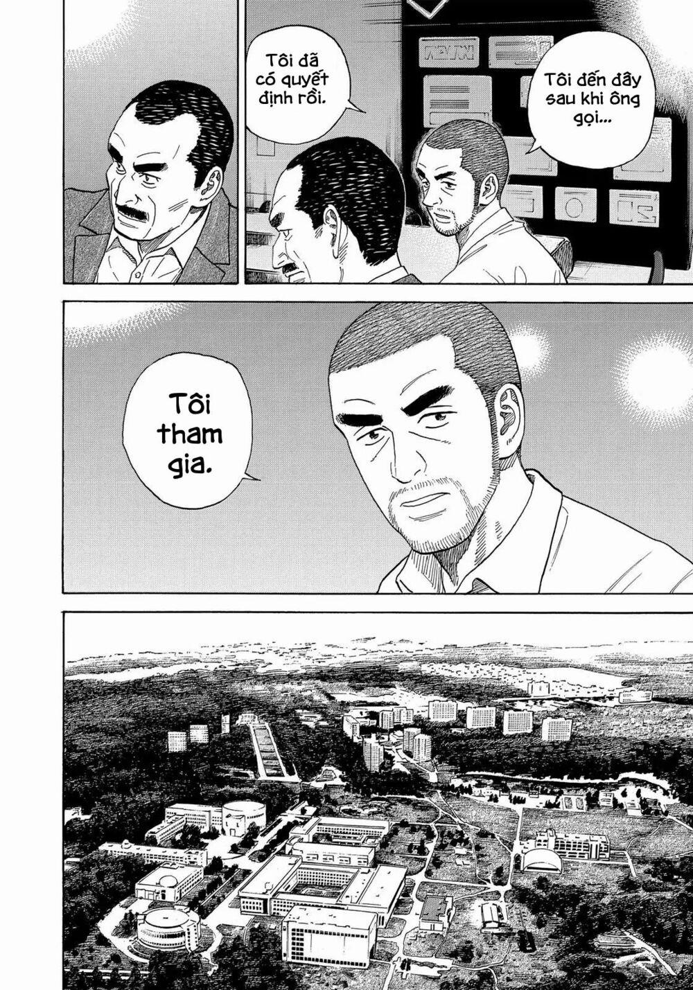 Du Hành Không Gian 332 trang 6