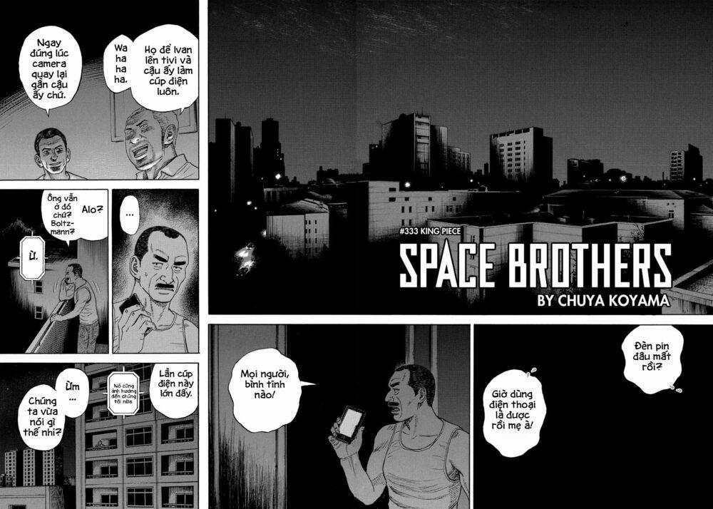 Du Hành Không Gian 333 trang 4