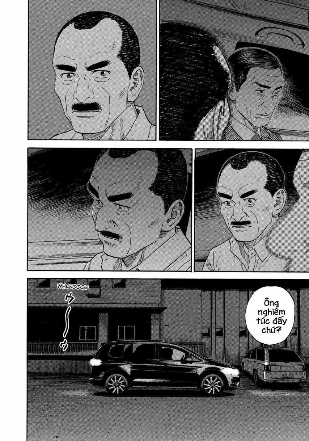 Du Hành Không Gian 333 trang 9