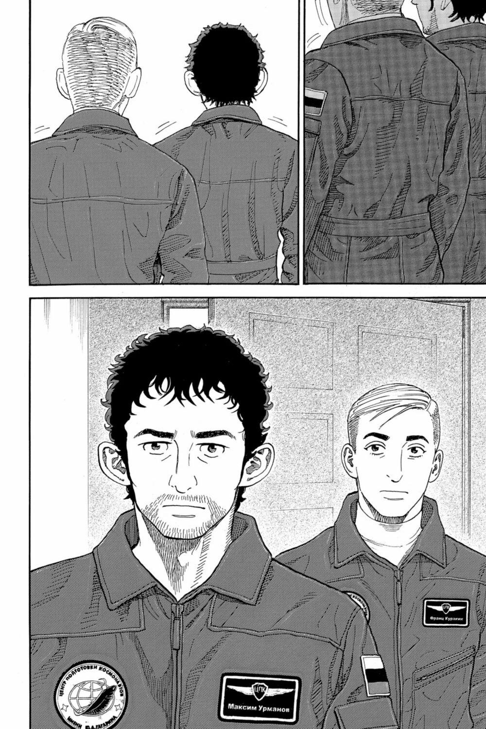 Du Hành Không Gian 334 trang 10