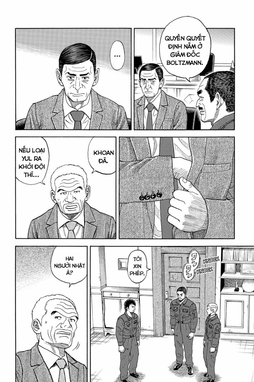 Du Hành Không Gian 334 trang 14