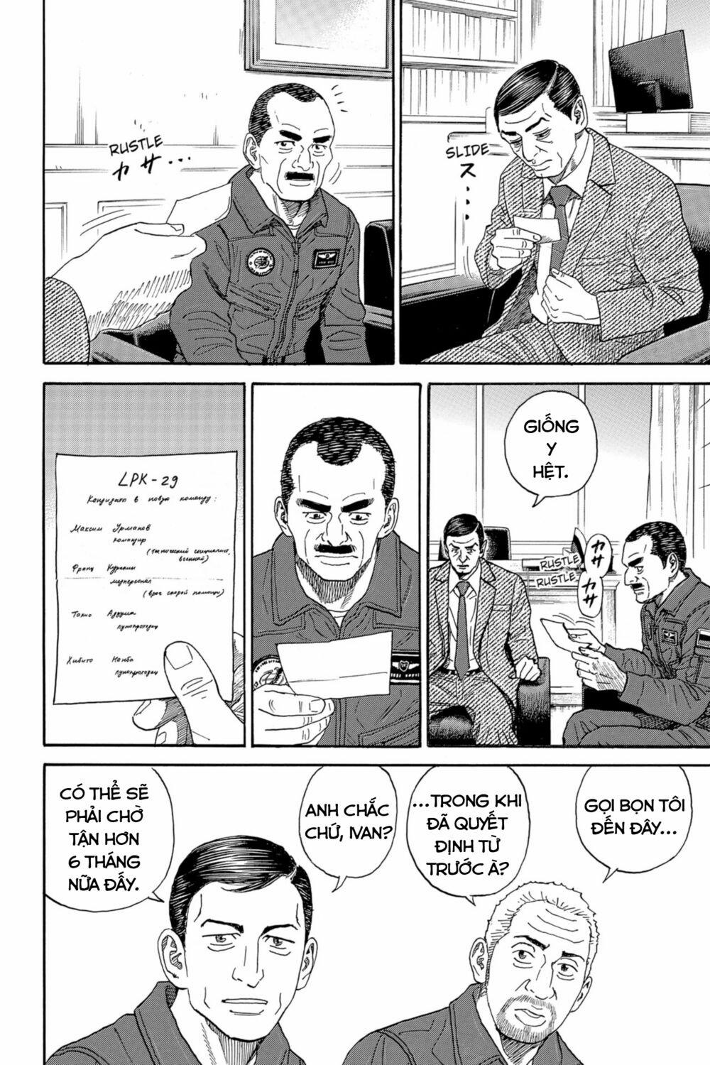 Du Hành Không Gian 334 trang 18