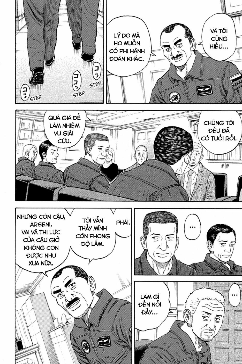 Du Hành Không Gian 334 trang 6