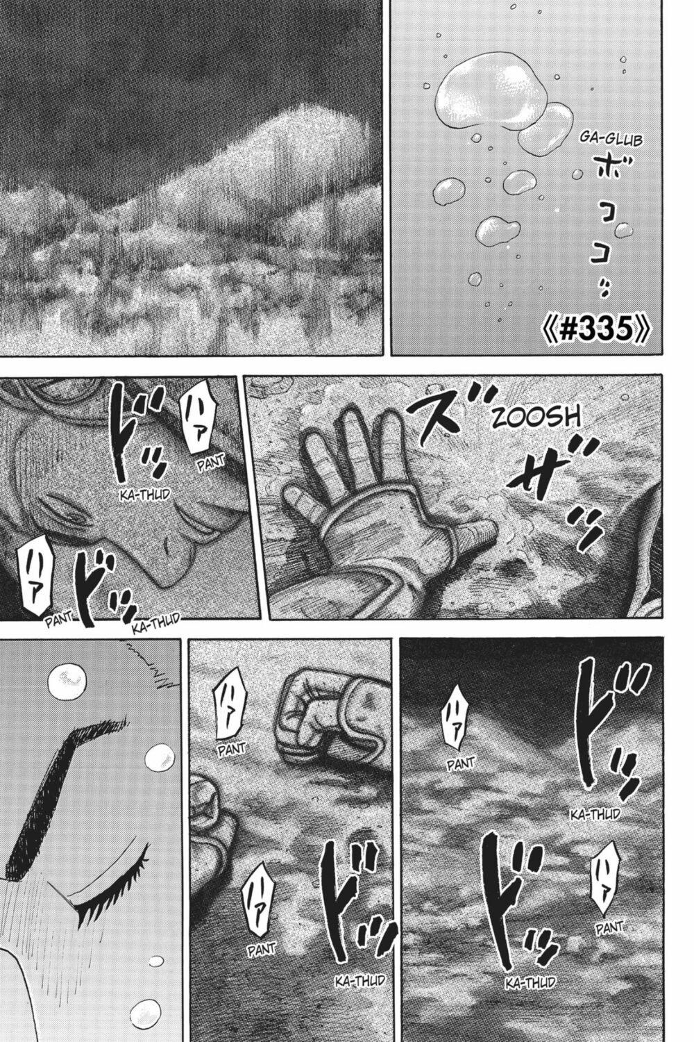 Du Hành Không Gian 335 trang 1