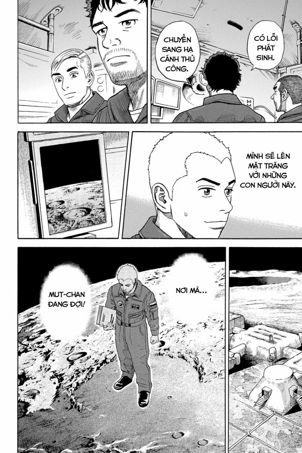 Du Hành Không Gian 335 trang 12