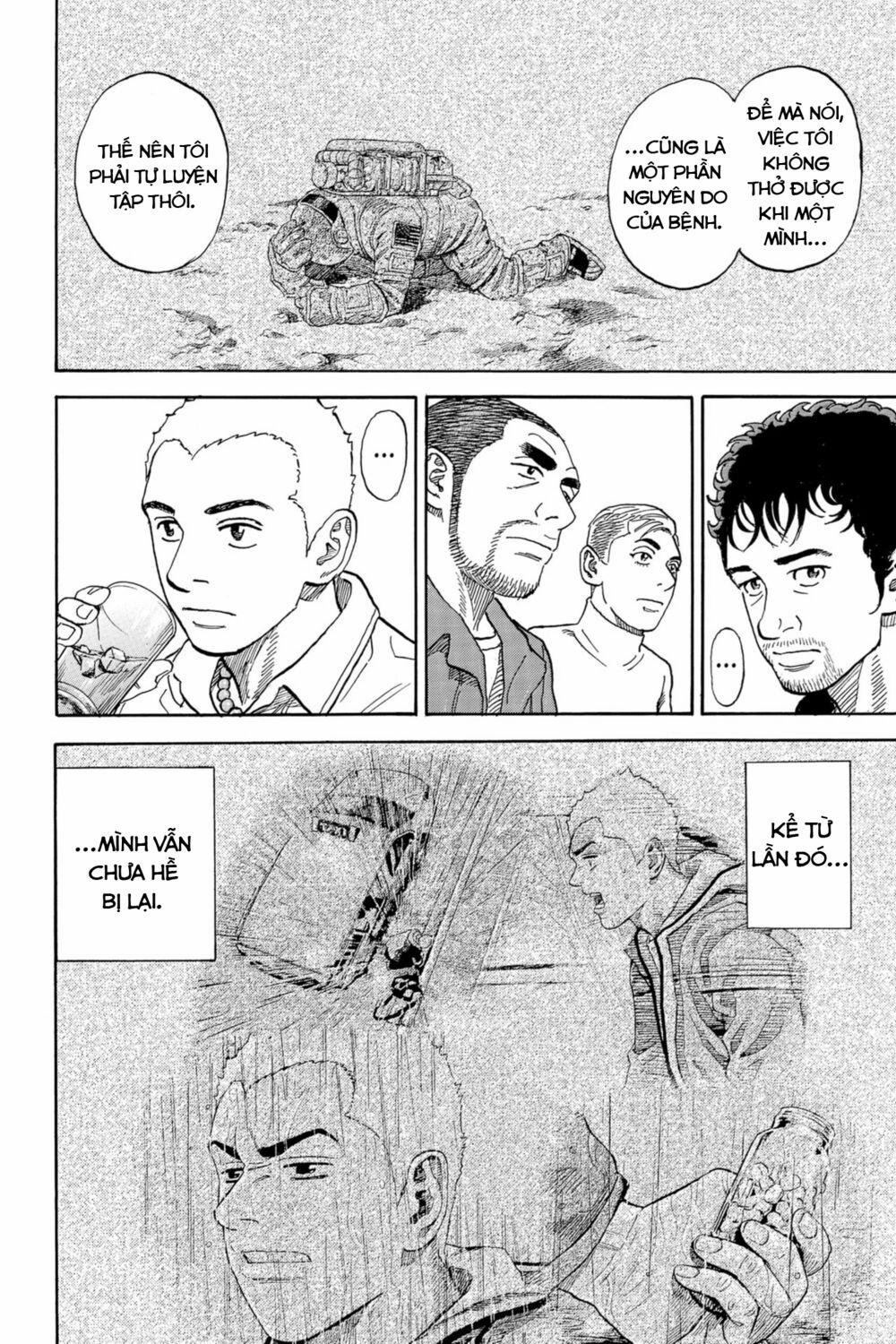 Du Hành Không Gian 335 trang 16