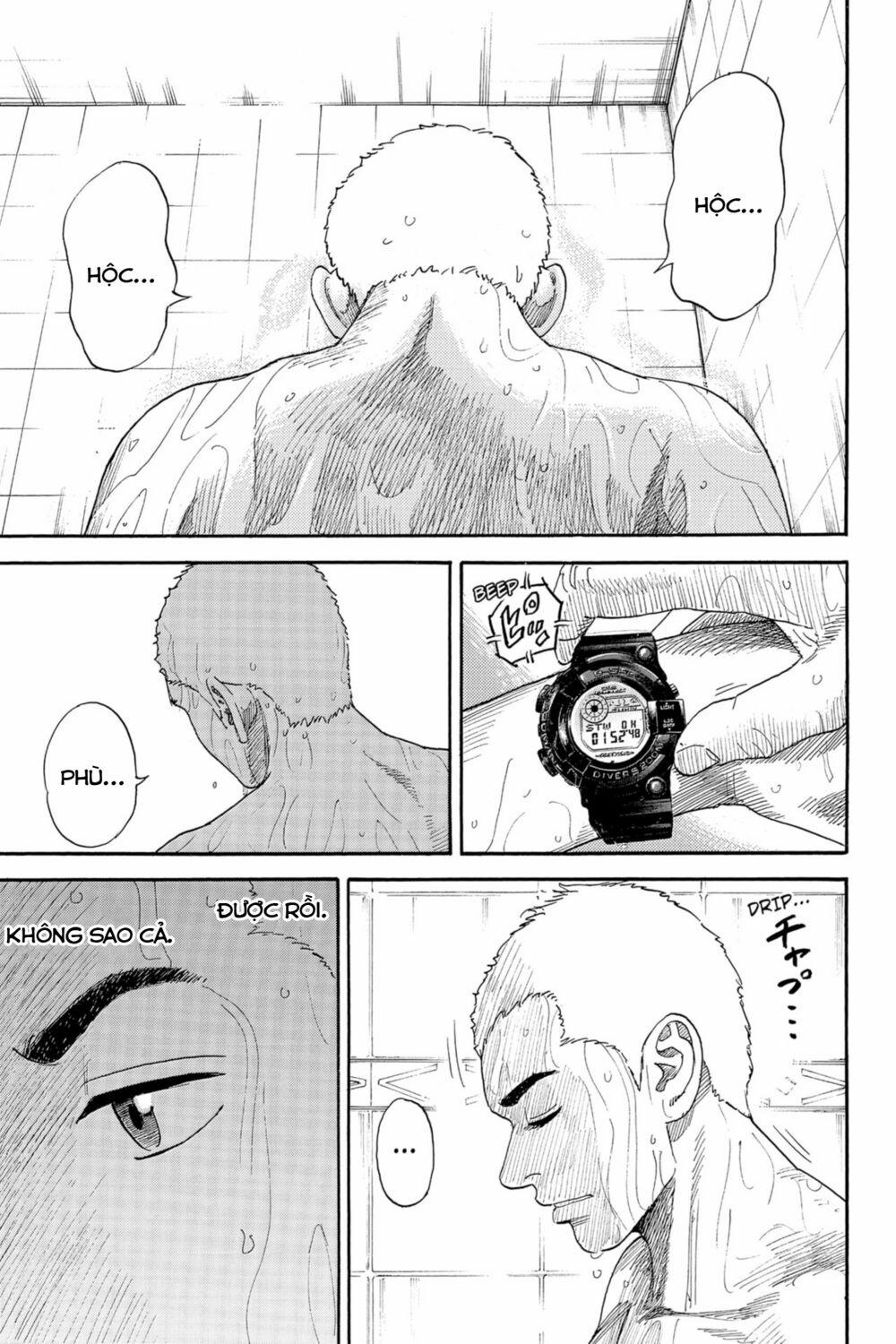 Du Hành Không Gian 335 trang 3