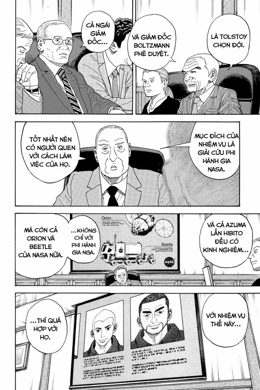 Du Hành Không Gian 335 trang 6