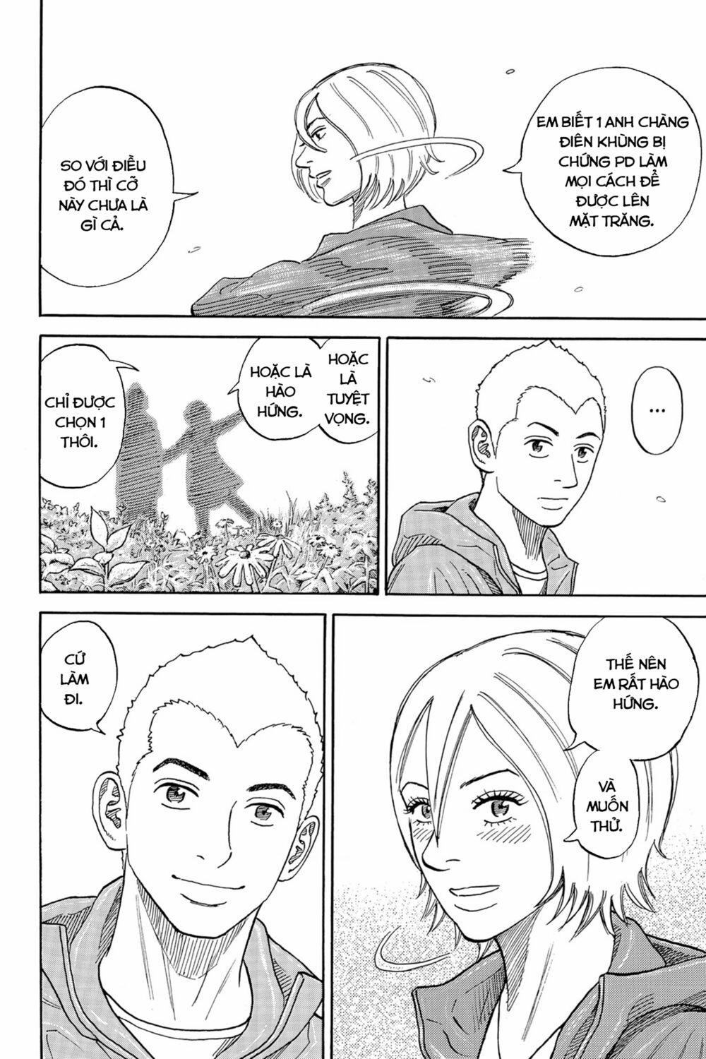 Du Hành Không Gian 336 trang 18