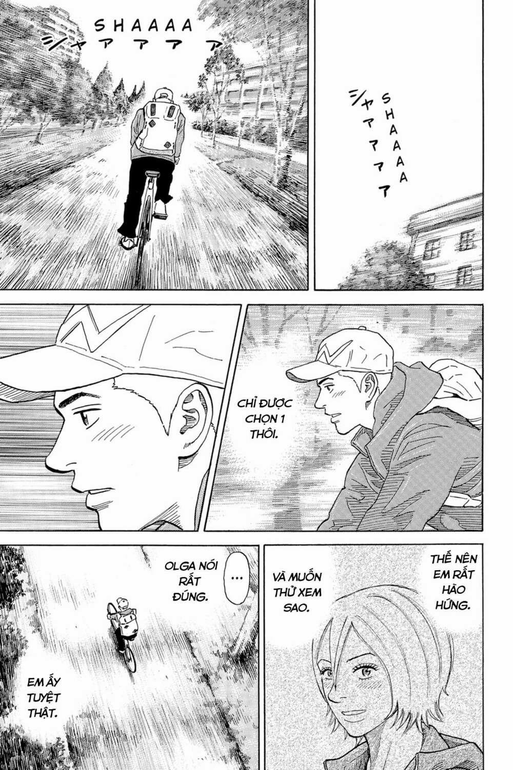 Du Hành Không Gian 337 trang 5