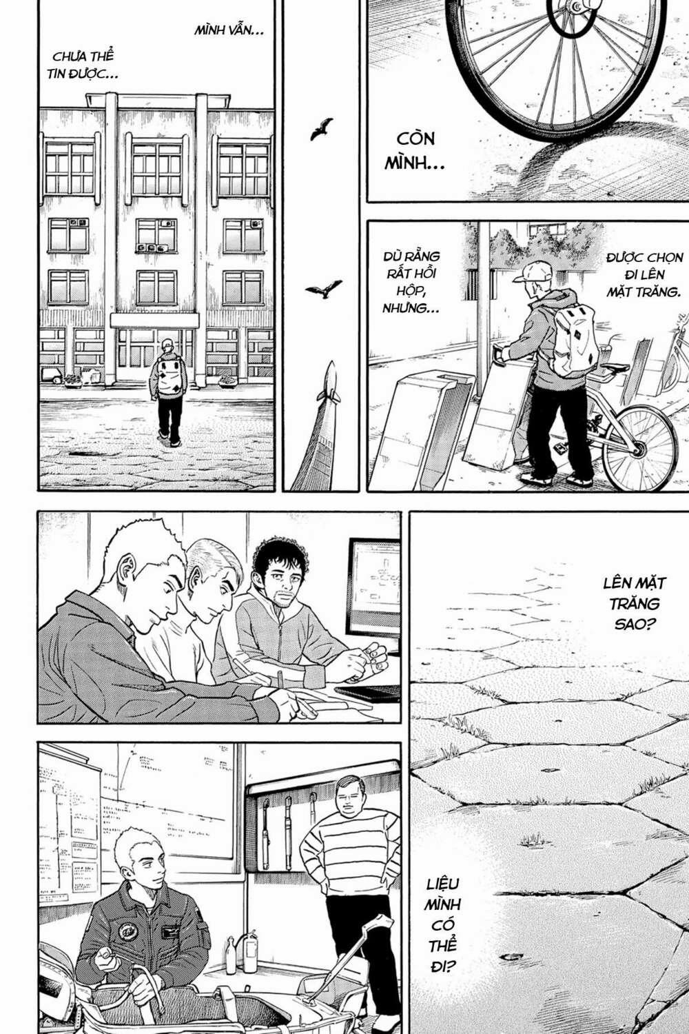 Du Hành Không Gian 337 trang 6