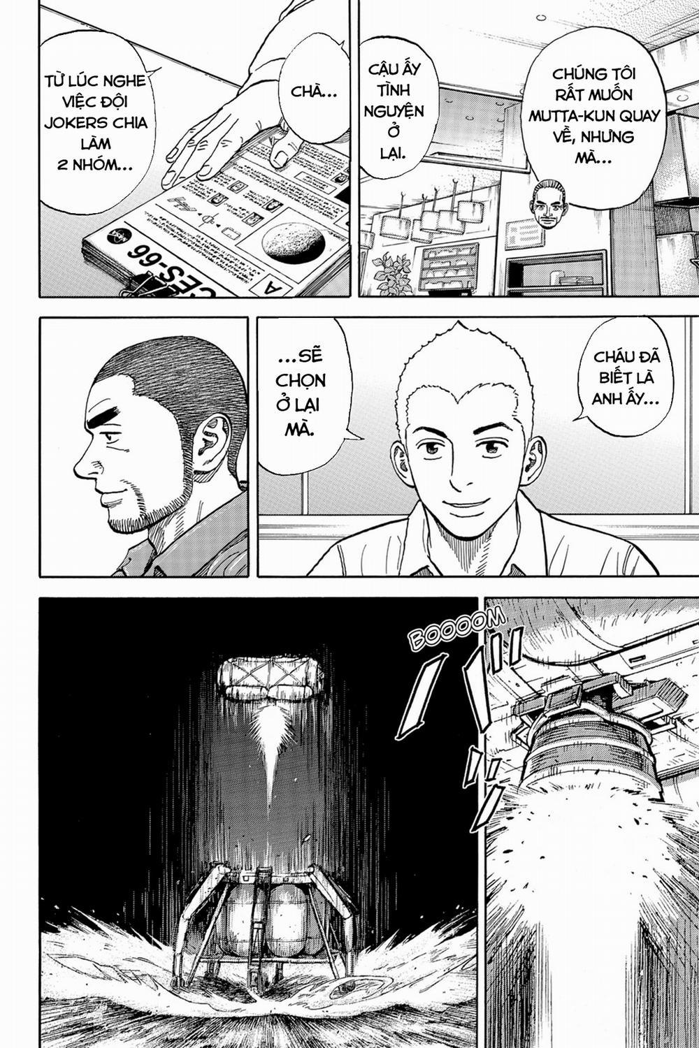 Du Hành Không Gian 338 trang 10