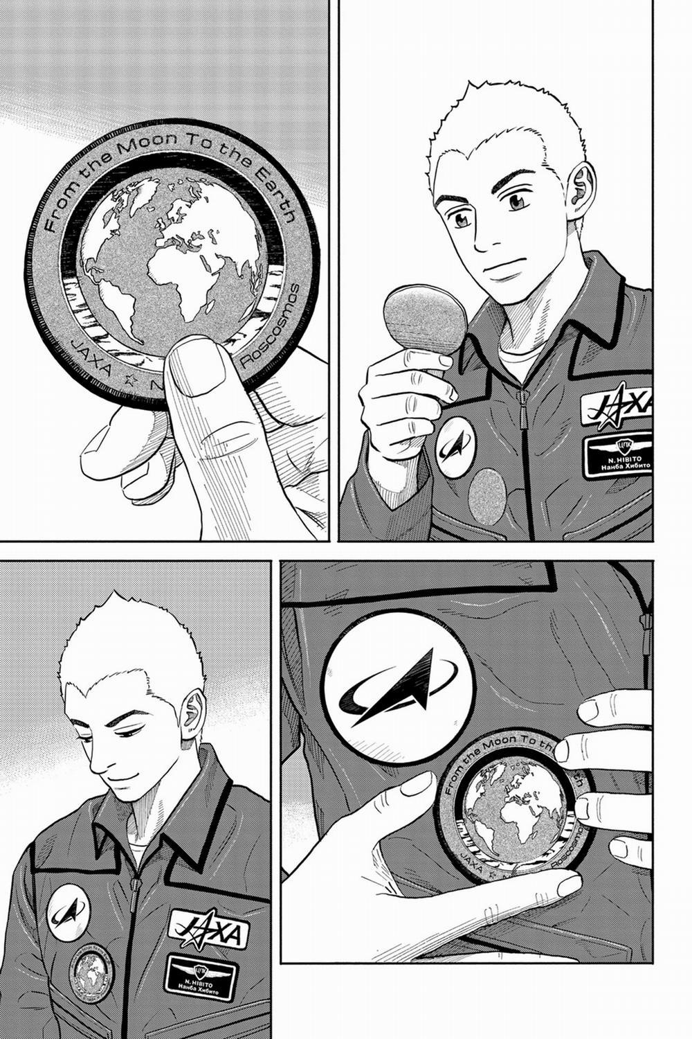 Du Hành Không Gian 338 trang 15