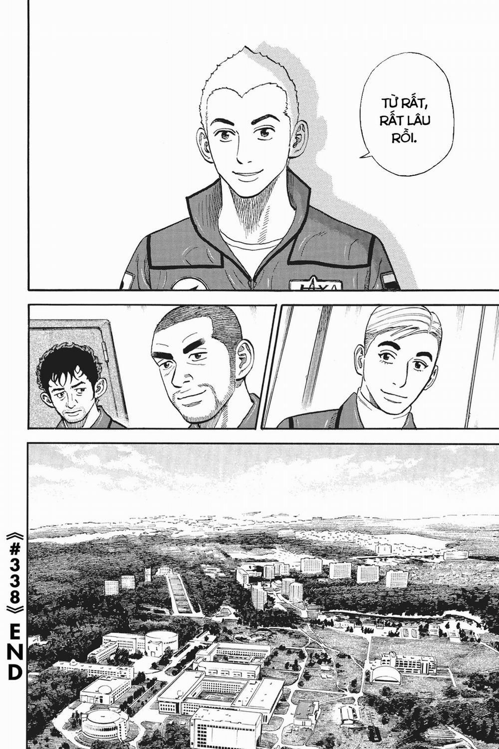 Du Hành Không Gian 338 trang 18