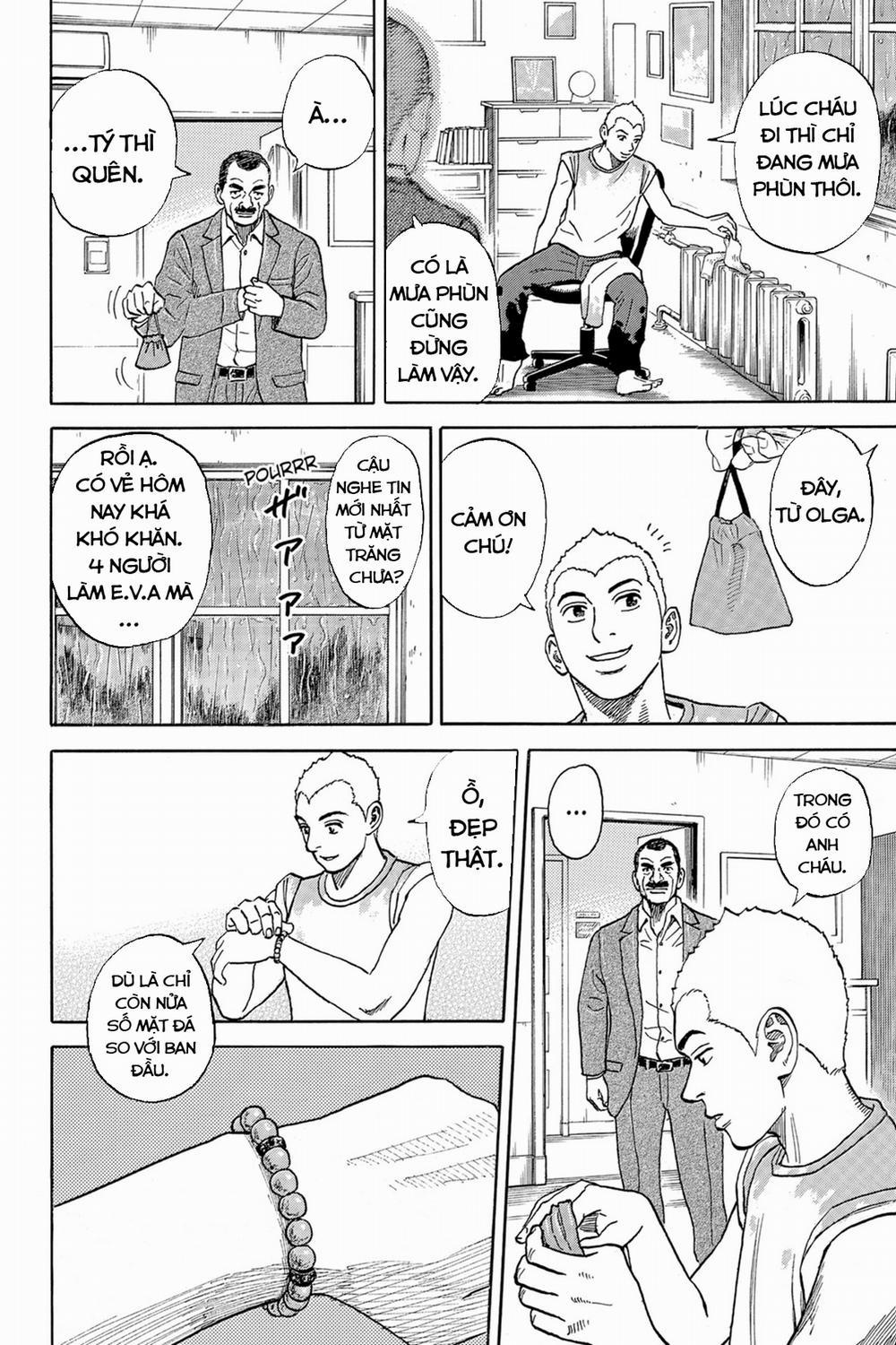 Du Hành Không Gian 338 trang 4