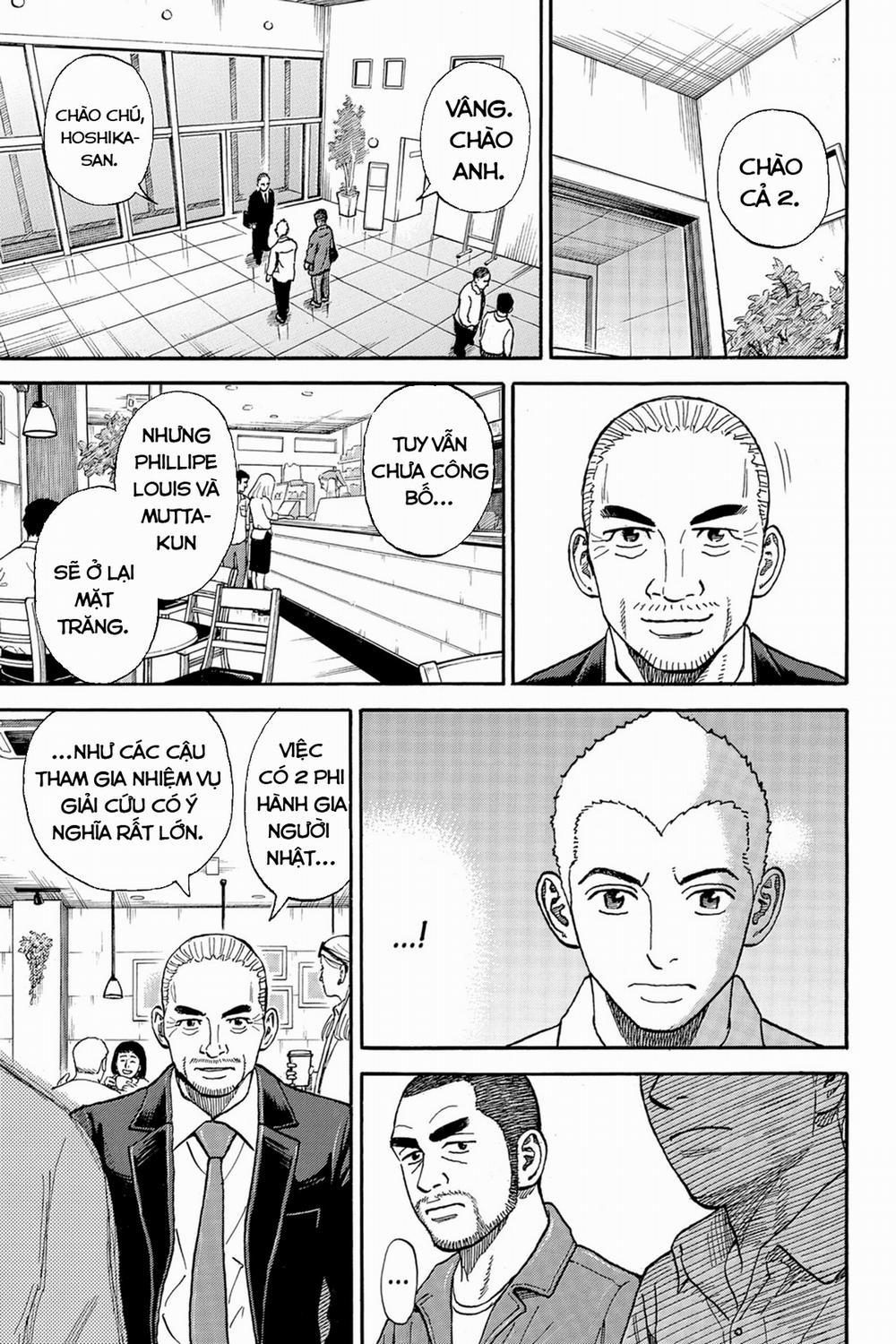 Du Hành Không Gian 338 trang 9