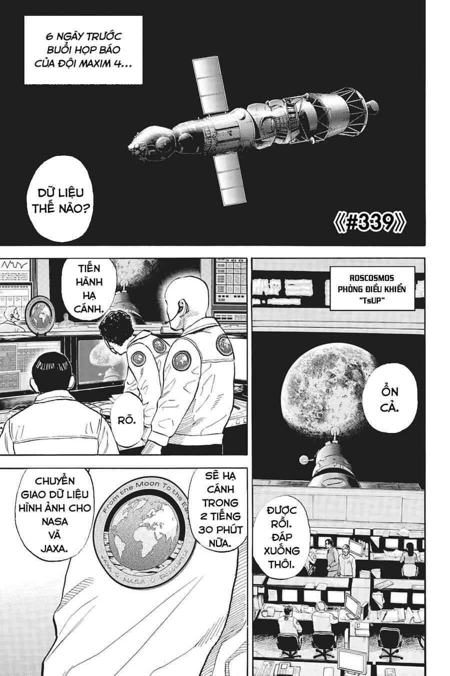 Du Hành Không Gian 339 trang 1