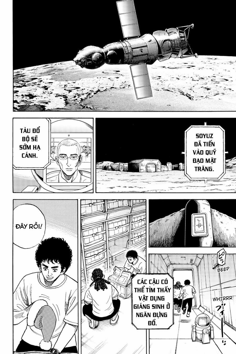 Du Hành Không Gian 339 trang 12