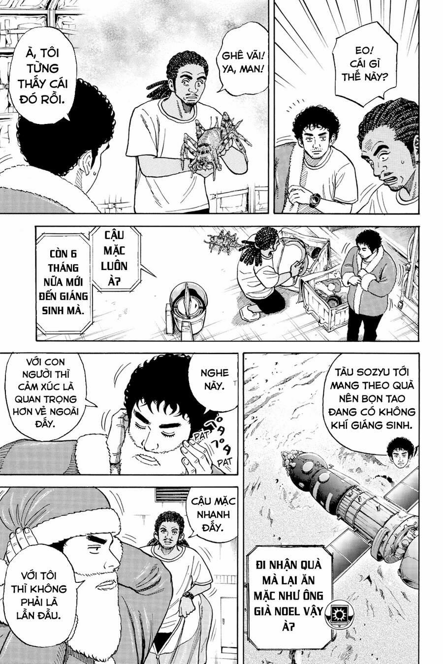 Du Hành Không Gian 339 trang 13