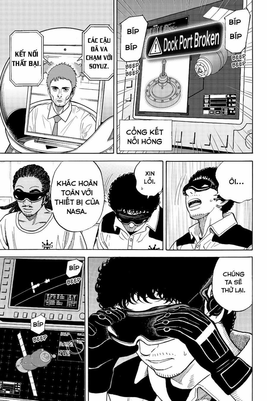 Du Hành Không Gian 339 trang 5