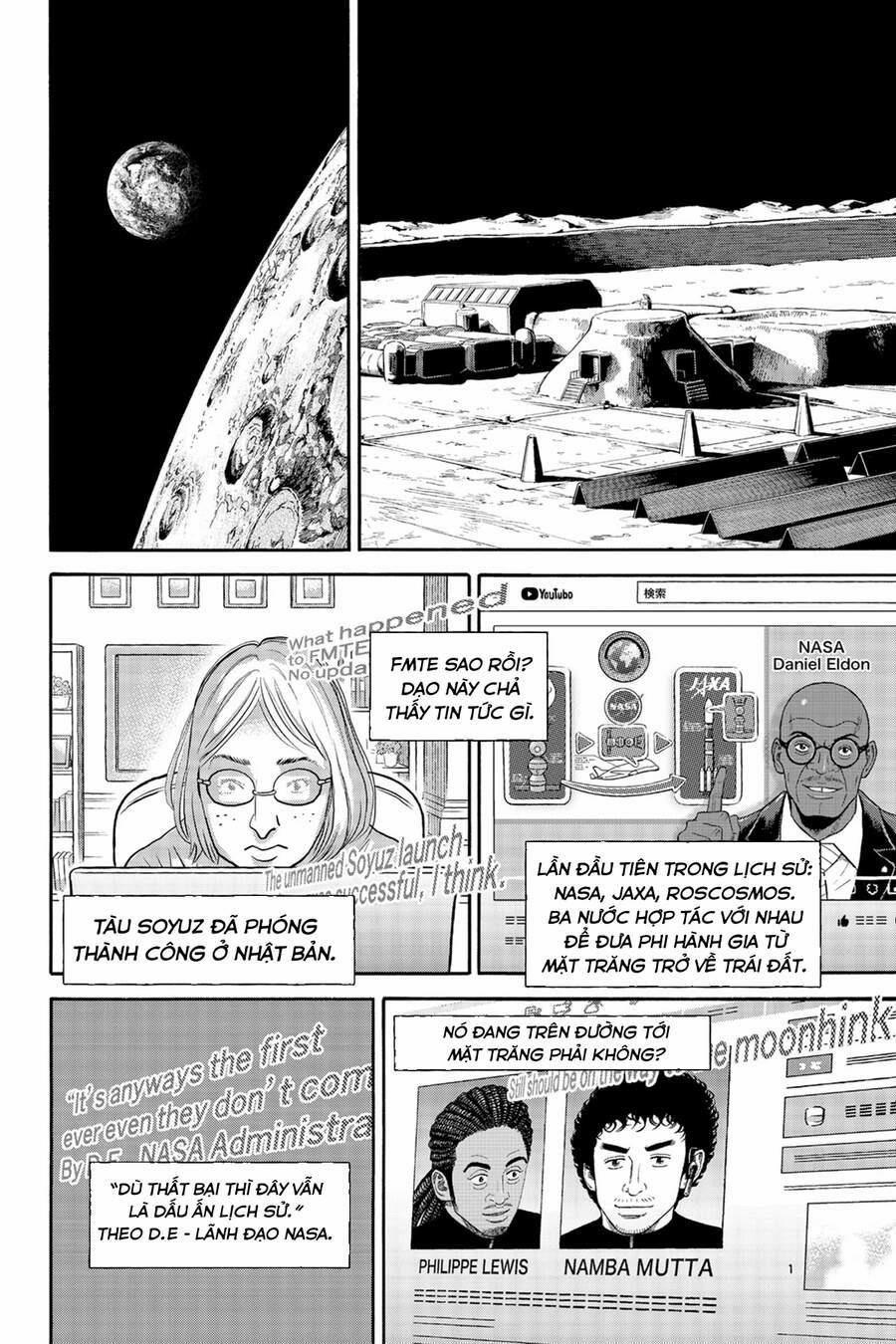 Du Hành Không Gian 339 trang 6