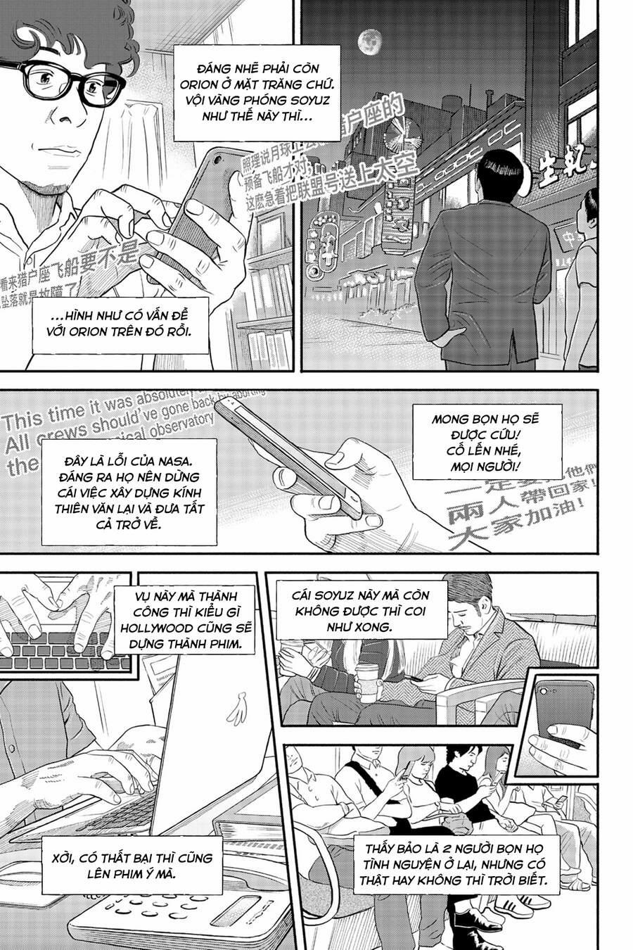 Du Hành Không Gian 339 trang 7