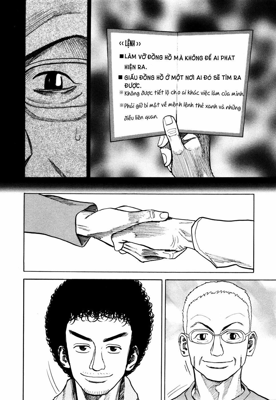 Du Hành Không Gian 34 trang 6