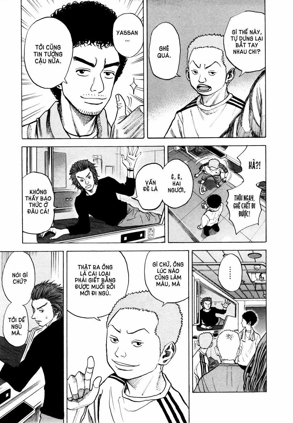 Du Hành Không Gian 34 trang 7