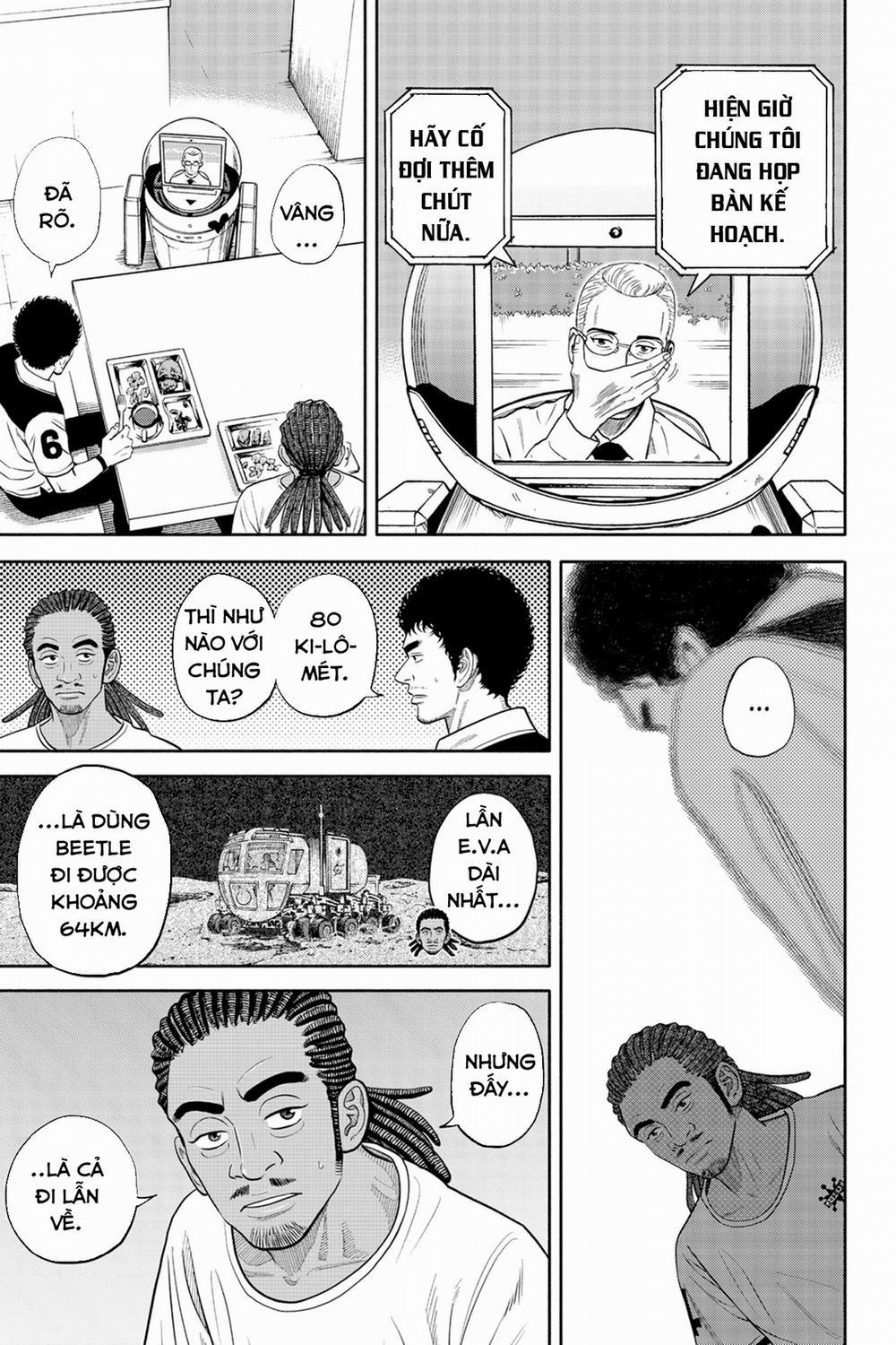 Du Hành Không Gian 340 trang 17