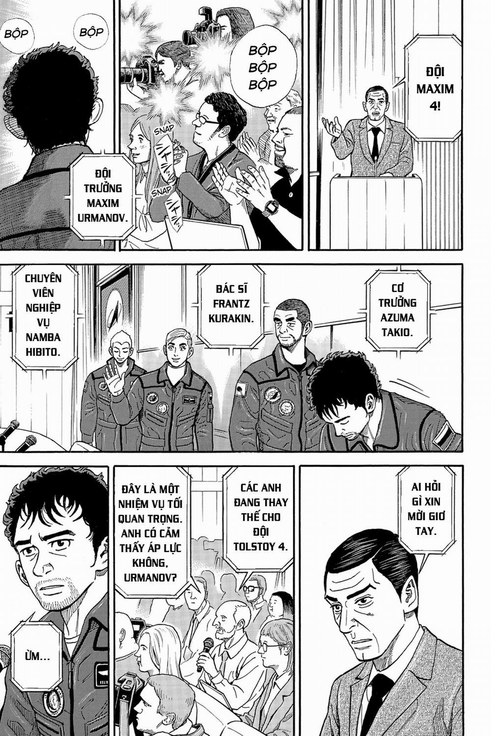 Du Hành Không Gian 340 trang 21