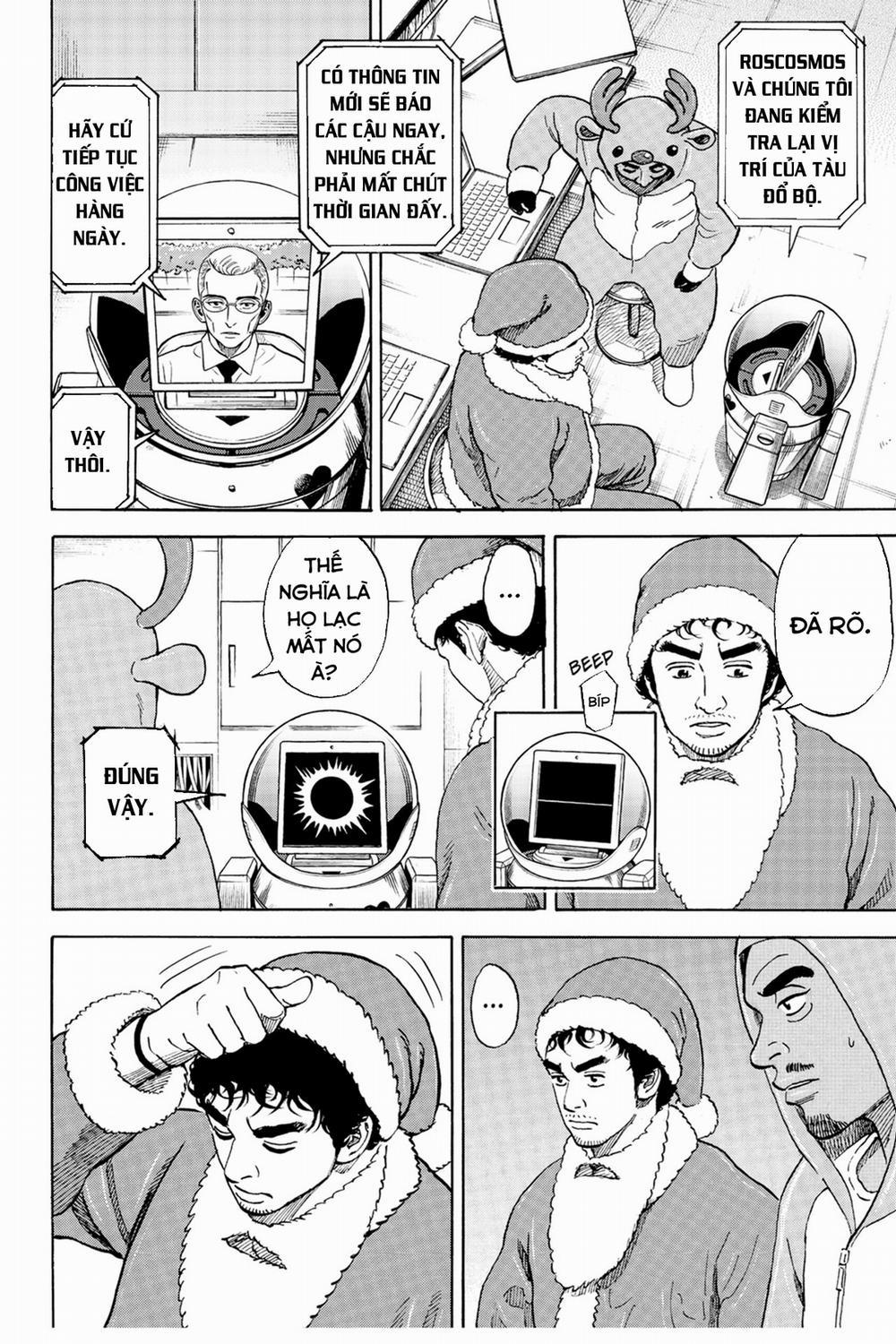 Du Hành Không Gian 340 trang 4