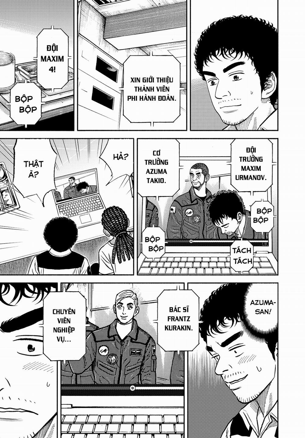 Du Hành Không Gian 341 trang 17