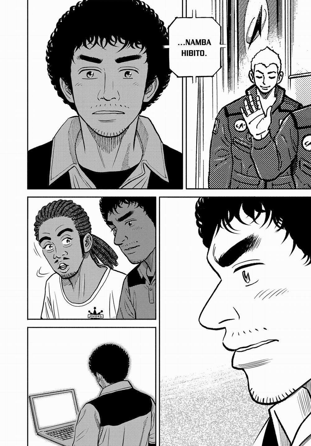 Du Hành Không Gian 341 trang 18