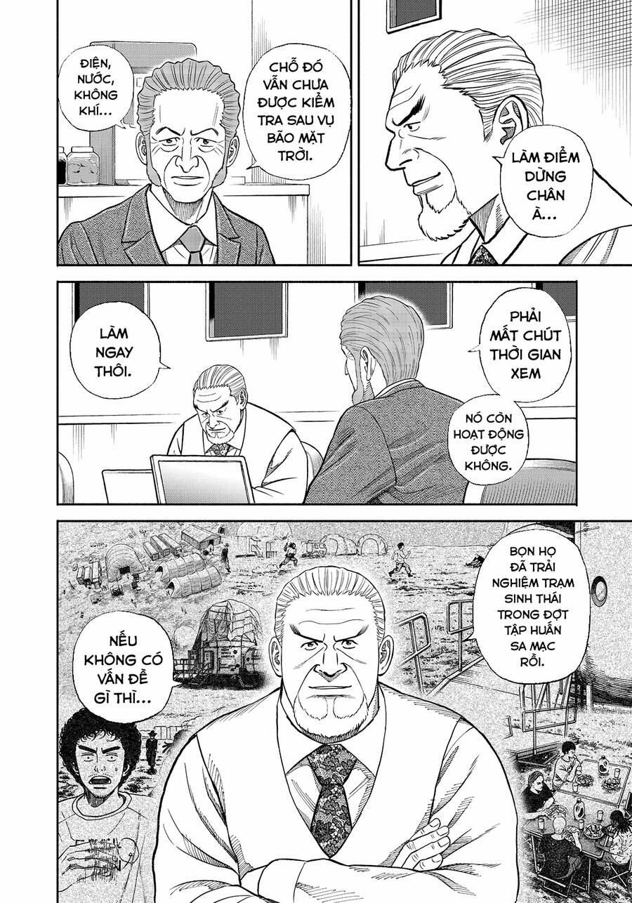 Du Hành Không Gian 342 trang 10