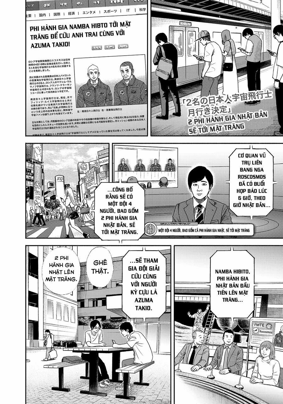 Du Hành Không Gian 342 trang 12