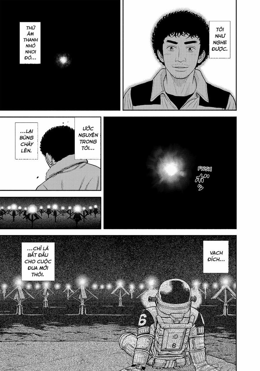 Du Hành Không Gian 342 trang 19