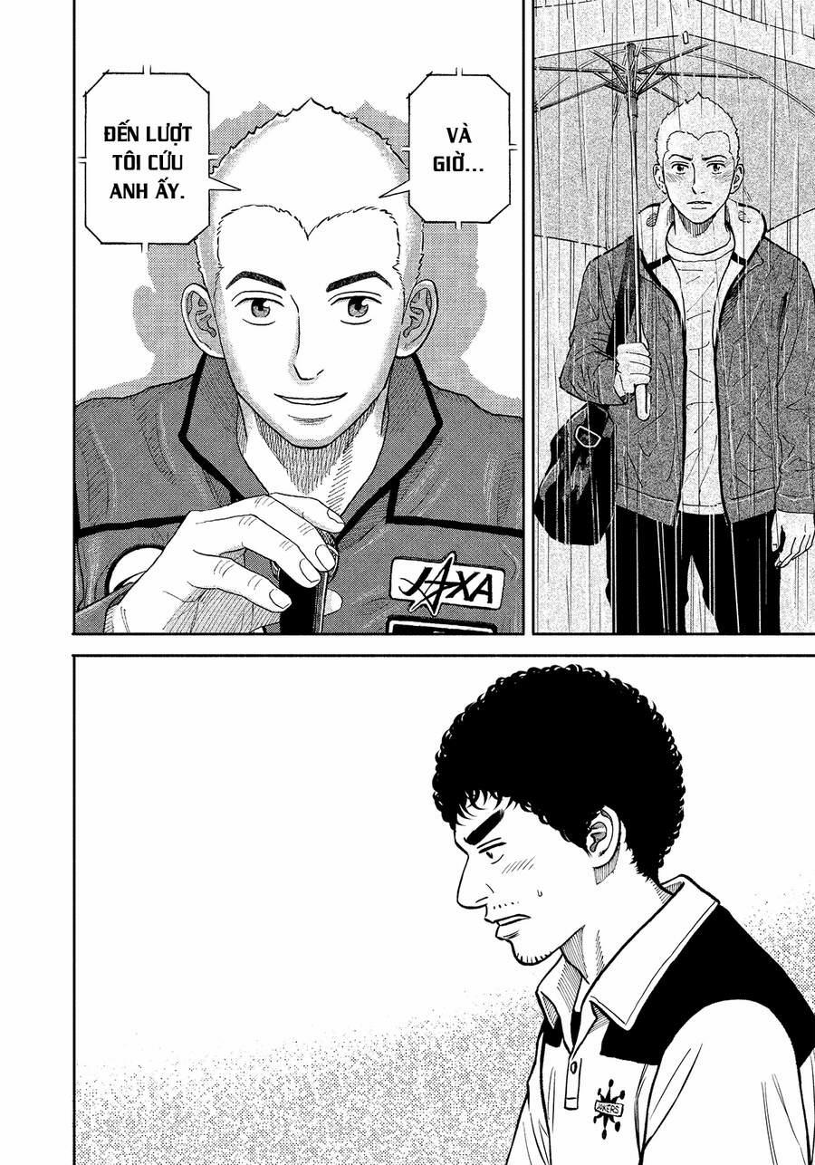 Du Hành Không Gian 342 trang 2