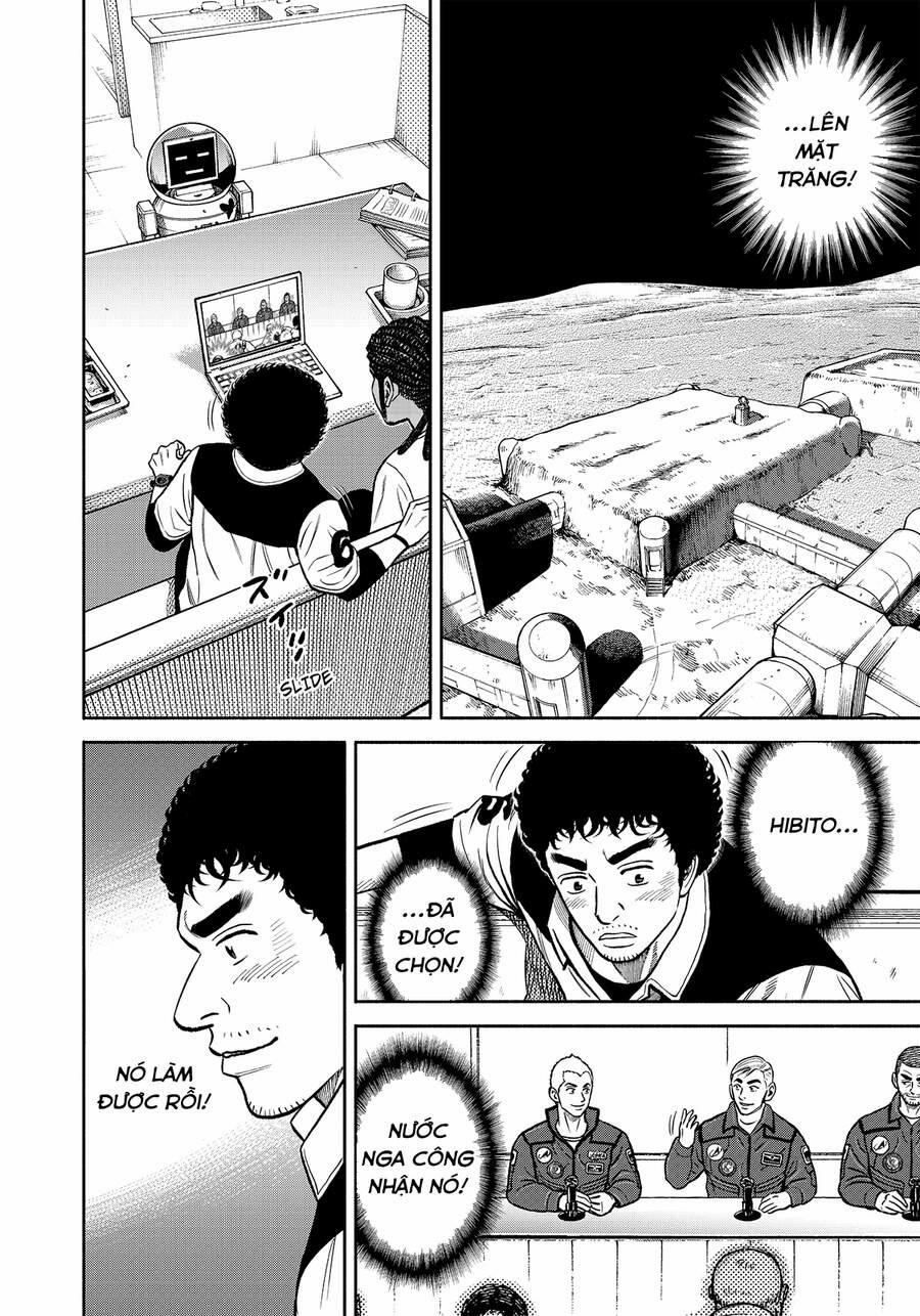 Du Hành Không Gian 342 trang 4