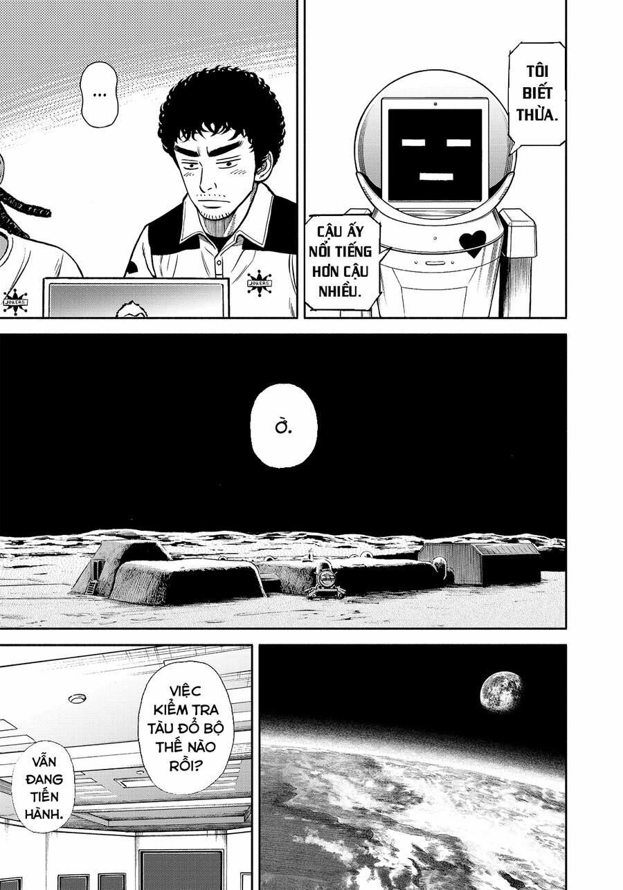 Du Hành Không Gian 342 trang 7