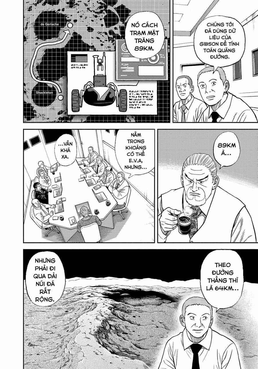 Du Hành Không Gian 342 trang 8