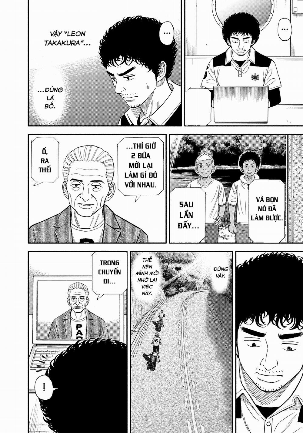 Du Hành Không Gian 343 trang 18