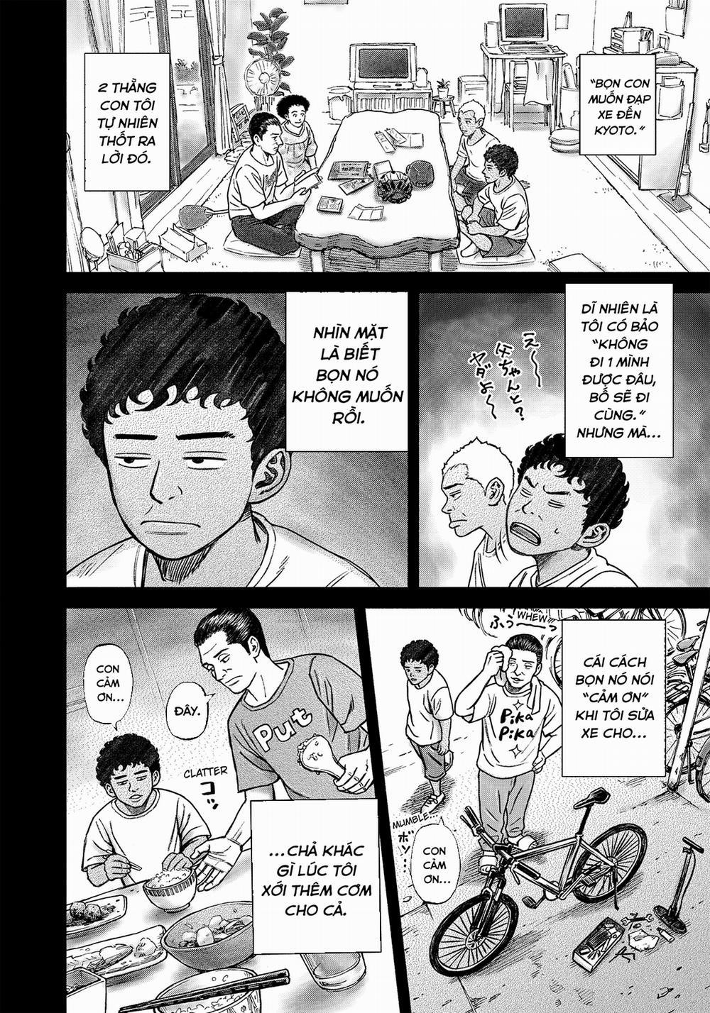 Du Hành Không Gian 343 trang 2