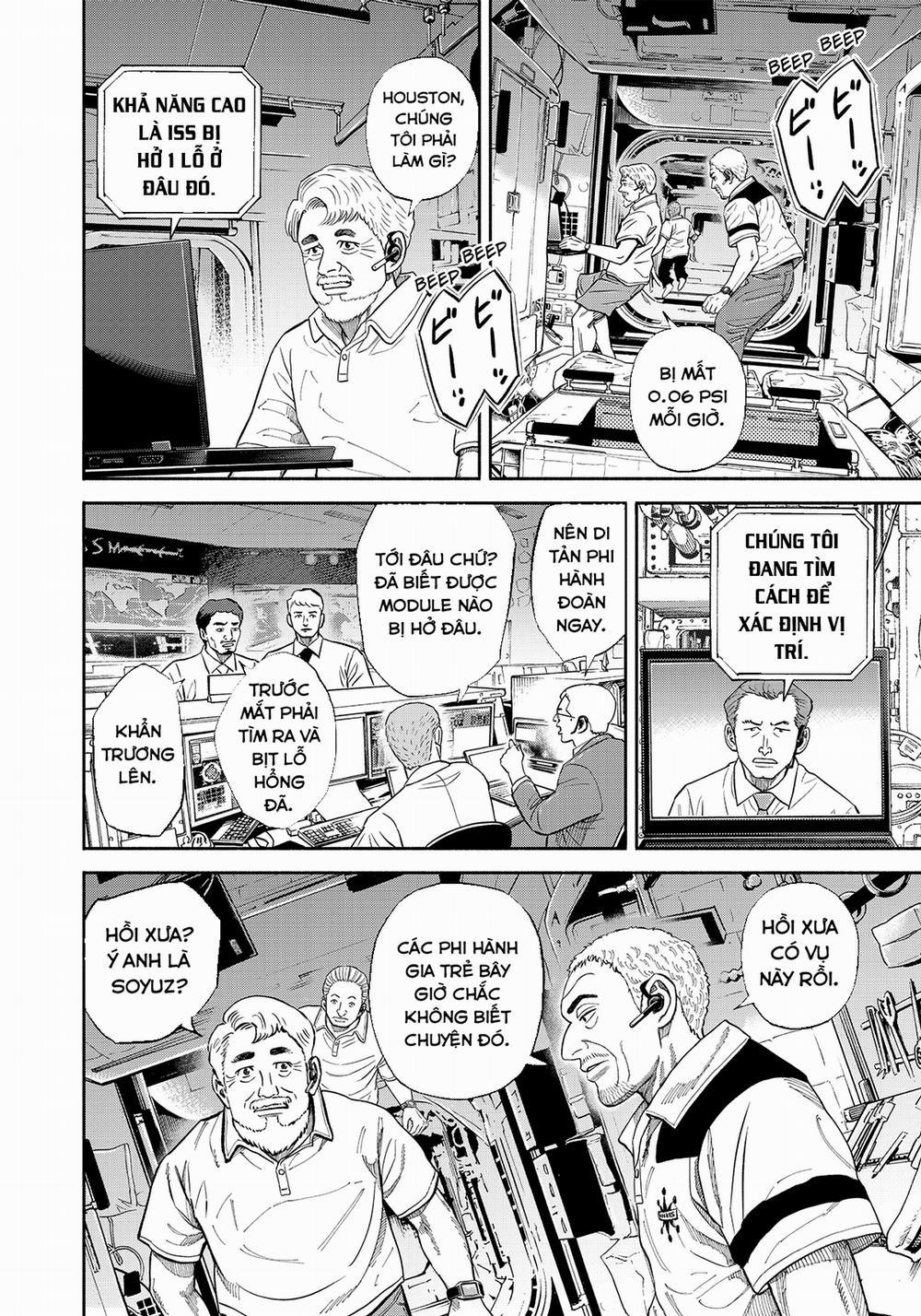 Du Hành Không Gian 344 trang 8