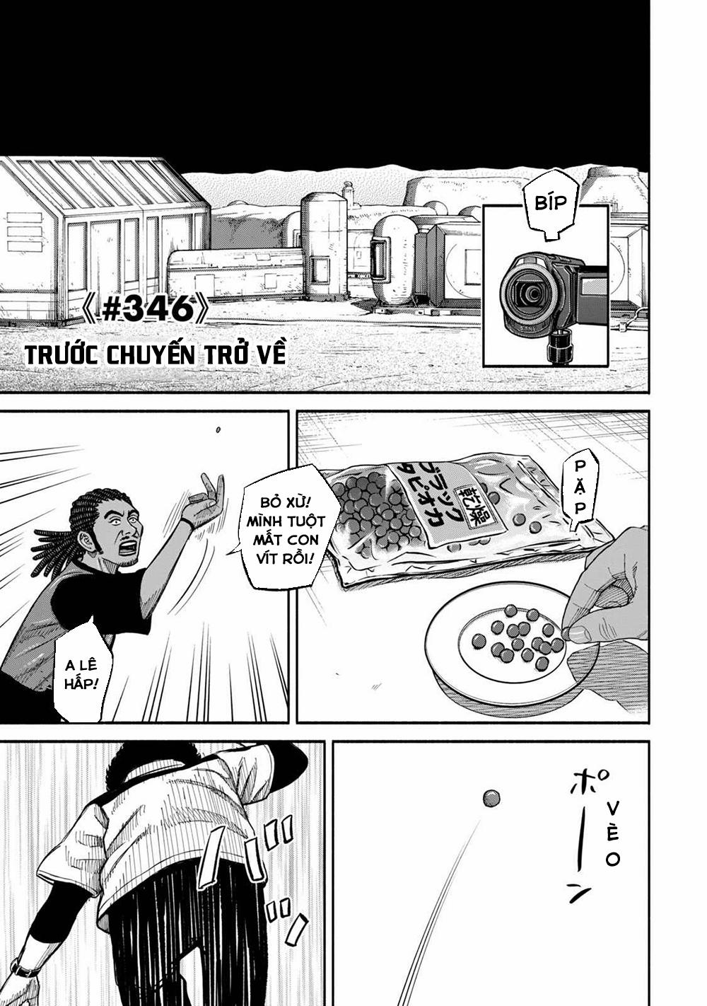 Du Hành Không Gian 346 trang 1