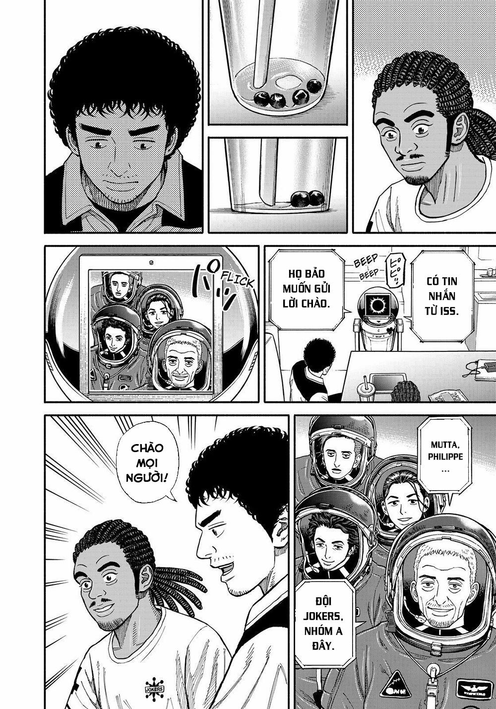 Du Hành Không Gian 346 trang 14